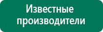 Скэнар 1 нт исполнение 01